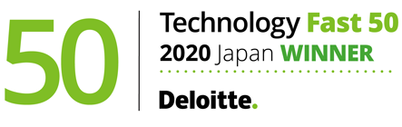 テクノロジー企業成長率ランキング「2020年 日本テクノロジー Fast 50」で46位を受賞